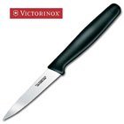 Victorinox Fibrox Paring Knife